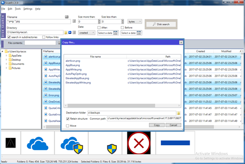 Fast file locator and disk cataloging utility